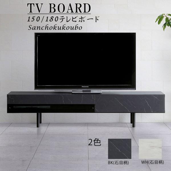 sanchokukoubo_snk-roca-150tvb-