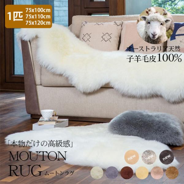 sannwashop_ruman001no1