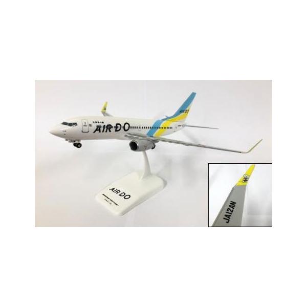 エアドゥ B737-700 1/130 : サンテグジュペリ ヤフーショップ - 通販