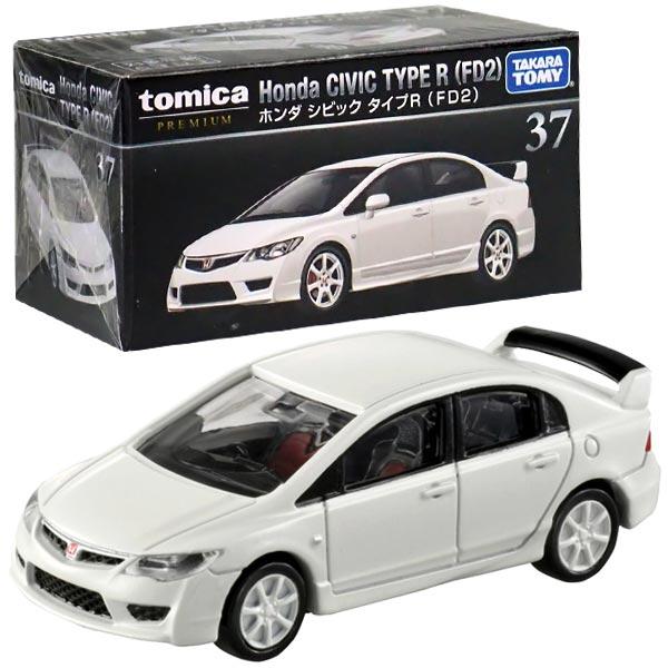 トミカプレミアム 37 ホンダ シビック タイプR (FD2) : おもちゃの三洋