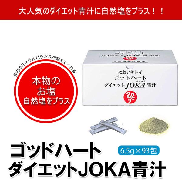 sbmstore_0902-000509