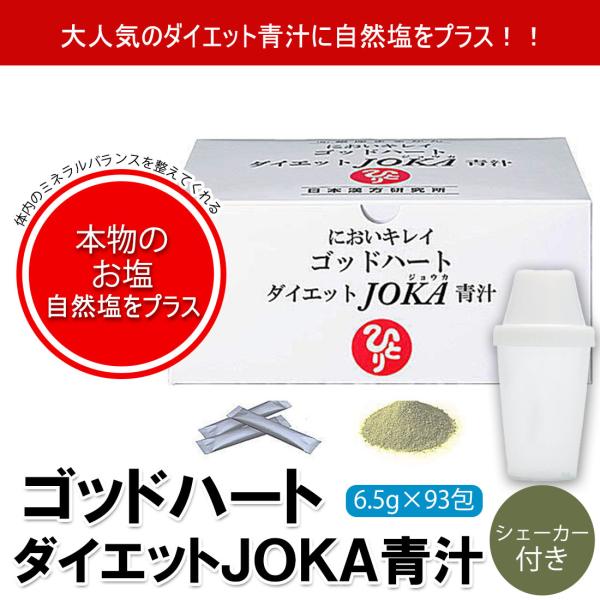 sbmstore_0902-000514