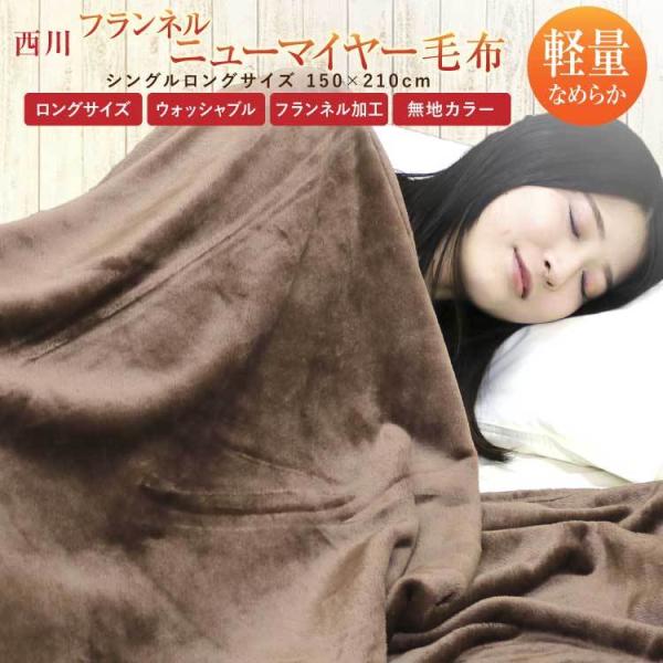 sleeping-yshop_6075f