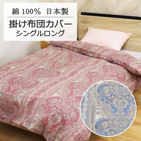 sleepmaster_4501