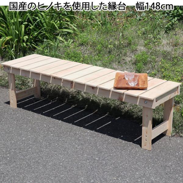 shuno-kagu_el-tnhe-150