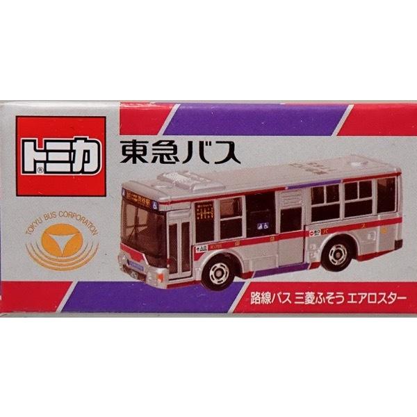 トミカ 東急バス 特注トミカ 路線バス 三菱ふそう エアロスター TOMICA