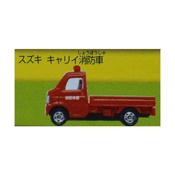 shustock34406035_t0948
