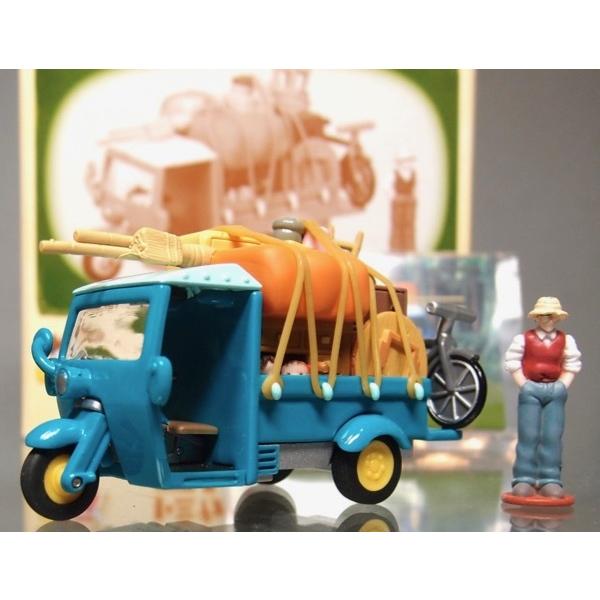 トミカ 【トミカリミテッド】トミカリミテッドコレクション 【となりの
