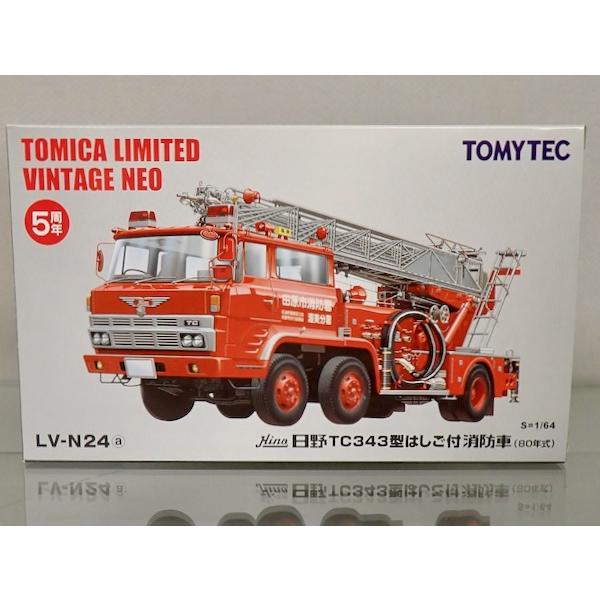 トミーテック トミカリミテッドヴィンテージ NEO TLVーN24a 日野TC343