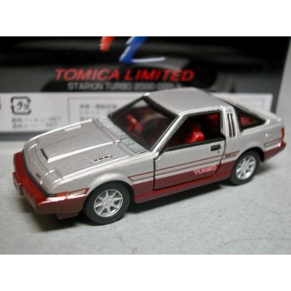 トミカ トミカリミテッド 0032 三菱スタリオン2000ターボ : シュー