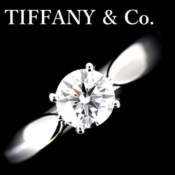 TIFFANY&Co.（ティファニー） ハーモニー 0.48ct ダイヤモンド リング