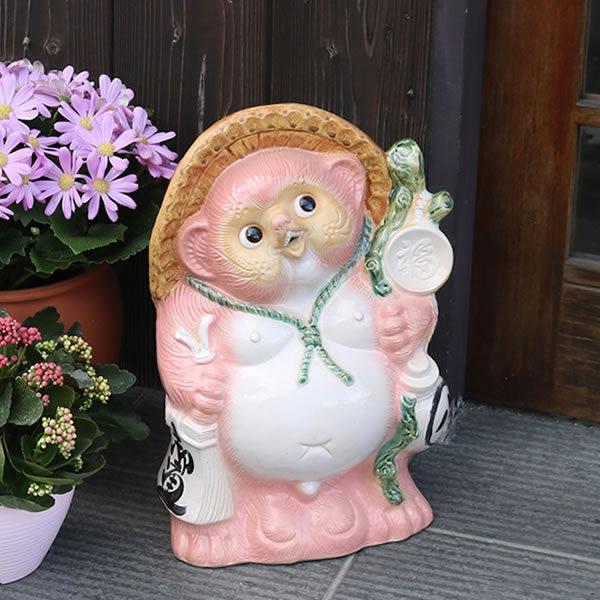 信楽焼 13号風水狸(ピンク) たぬき タヌキ 開運 縁起物 可愛い 陶器