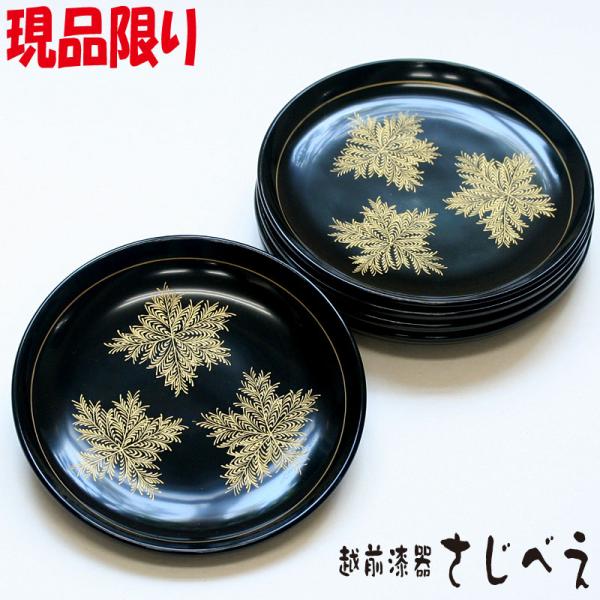 shikkisajibe_07124