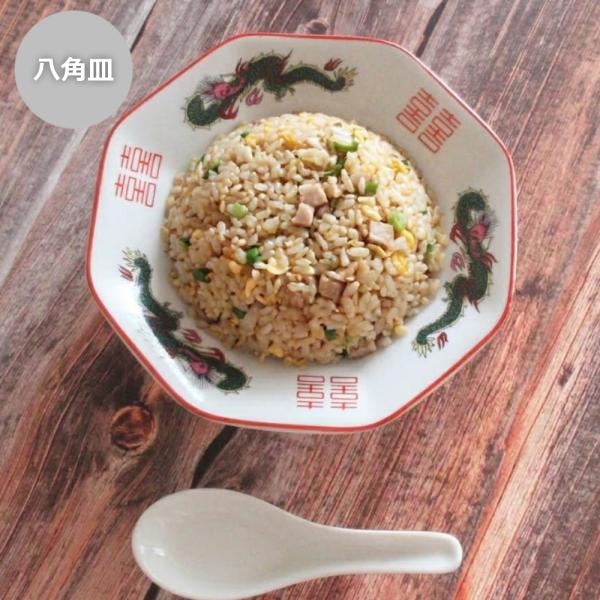 皿 チャーハン皿 八角シュウマイ皿 三ッ竜高台皿 おしゃれ 中華食器