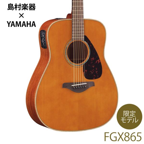 shimamura_mt0049508