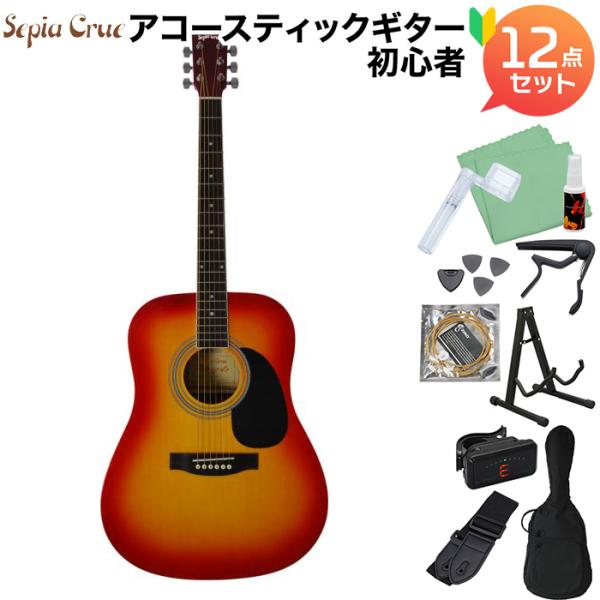 Sepia Crue セピアクルー WG-10 Cherry Sunburst (チェリーサン
