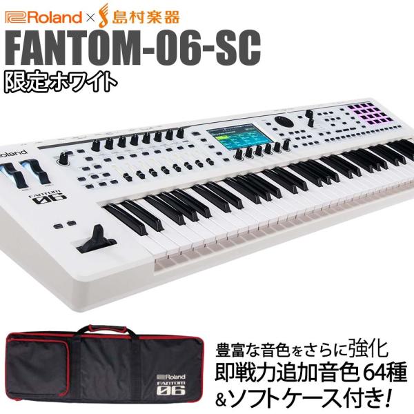 shimamura_mt0160188