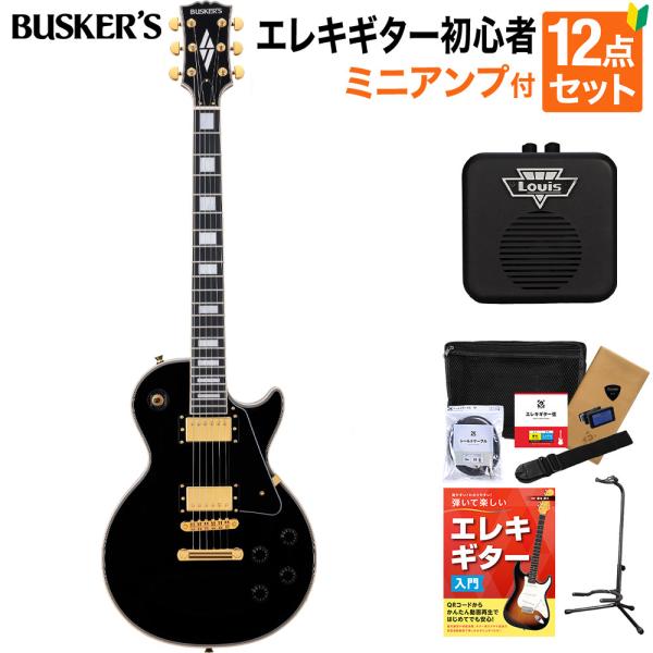 shimamura_mt0168374