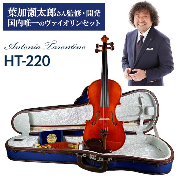 shimamura_mt0134325