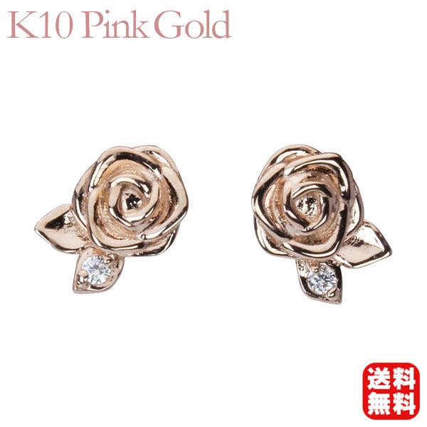 薔薇 ピアス ゴールド」の人気商品一覧 | 安い商品を通販サイトから