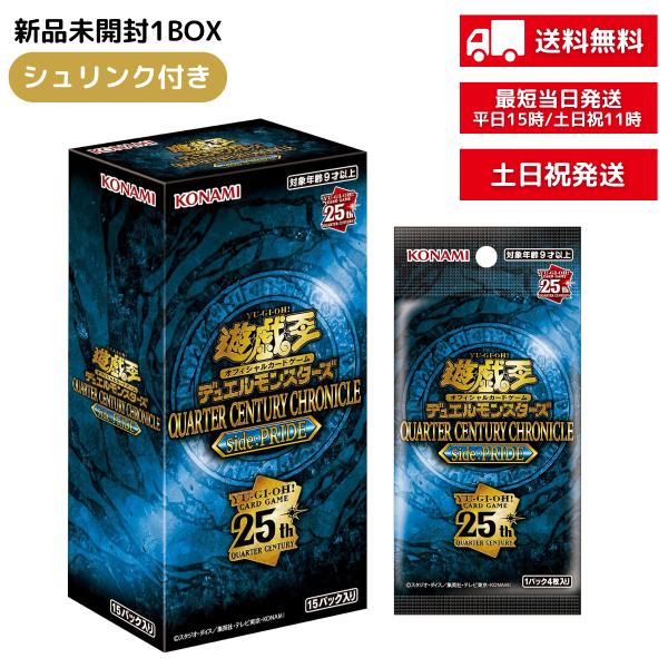 shkring1008_koyugioqccsp1