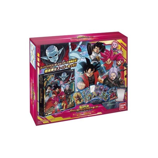 ドラゴンボールヒーローズ バインダー」の人気商品一覧 | 安い商品を