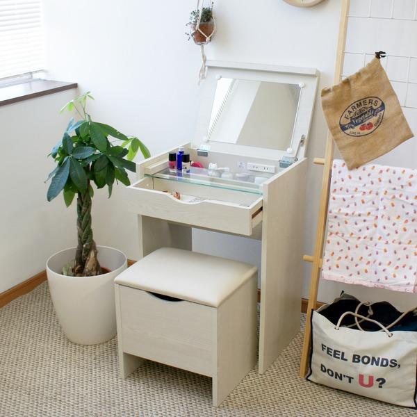 ドレッサー 幅50」の人気商品一覧 | 安い商品を通販サイトから探す