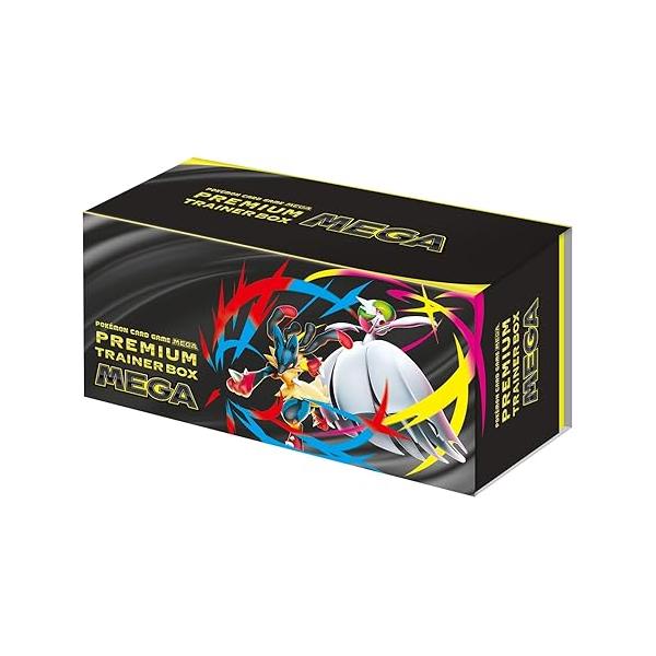 予約商品】ポケモンカードゲーム MEGA プレミアムトレーナーボックス