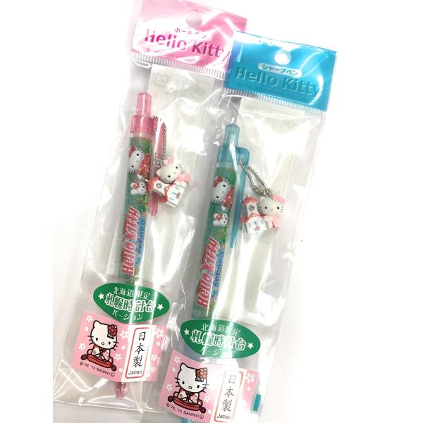 shop7hokkaido_pfaswhter5
