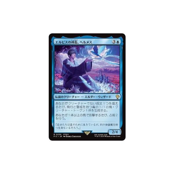 shop998_ficjp036