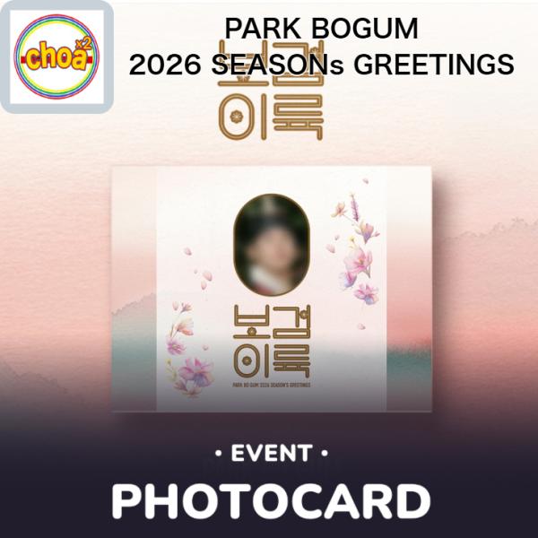 PARK BO GUM 2026 SEASON'S GREETINGS パク・ボゴム シーズン