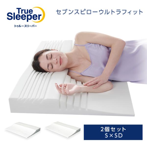 shopjapan_tr7u-2sm