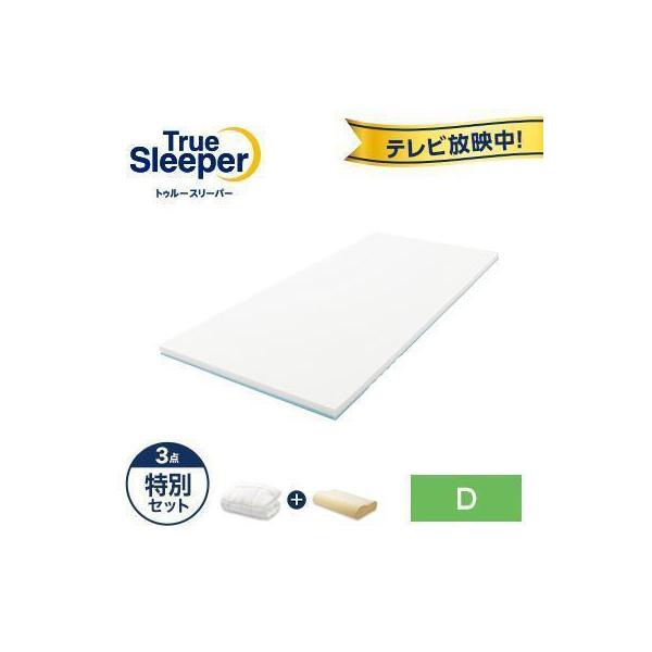 トゥルースリーパー（True Sleeper） 公式 返品保証付 プレミアリッチ