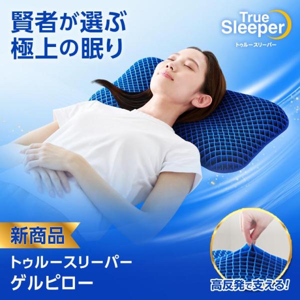 shopjapan_trgp