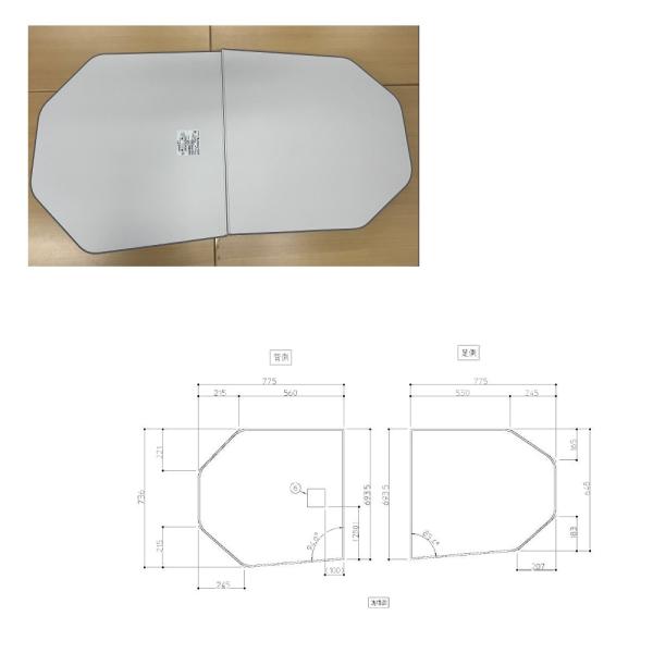 shopsz_033008000087
