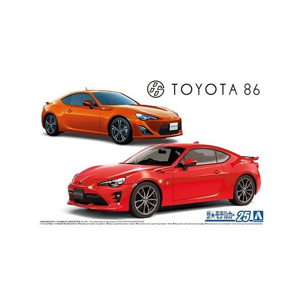 青島文化教材社 1/24 ザ・モデルカー No.25 トヨタ ZN6 TOYOTA 86 '16