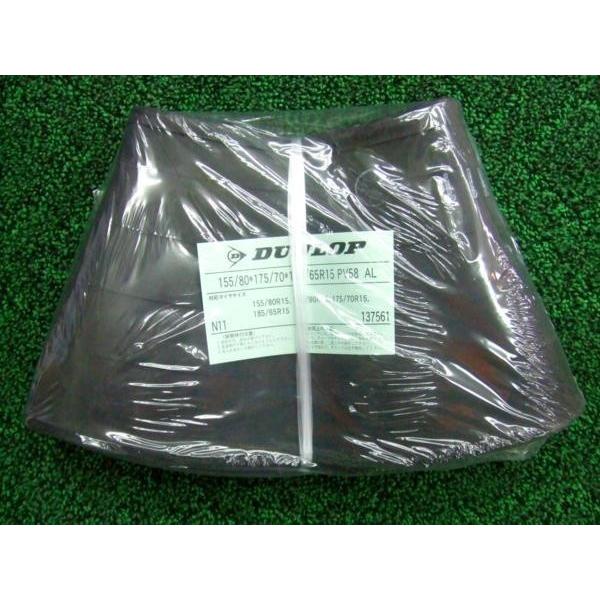 DUNLOP（ダンロップ） ※店頭在庫あり※ 品番：137549 DUNLOP ラリー