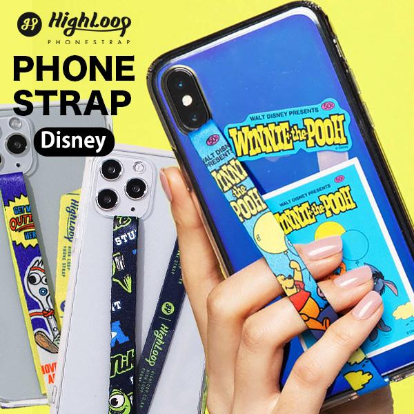 スマホ 落下防止 ストラップ バンド Disney ディズニー HighLoop