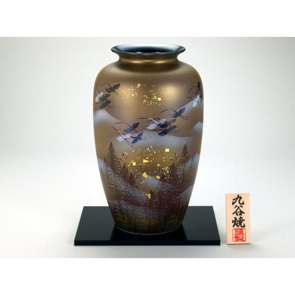 九谷焼 日展作家 金鶴 10号花生 九谷焼 日展作家 金鶴 10号花生 山崎竹