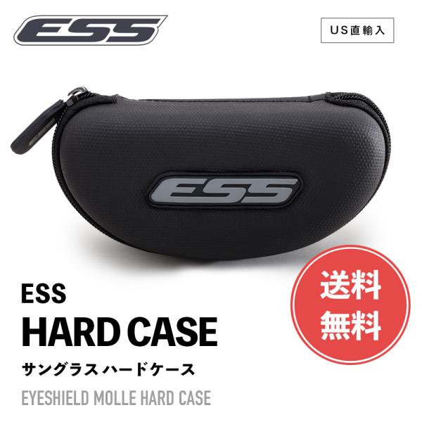 steelone_ess-740-0445