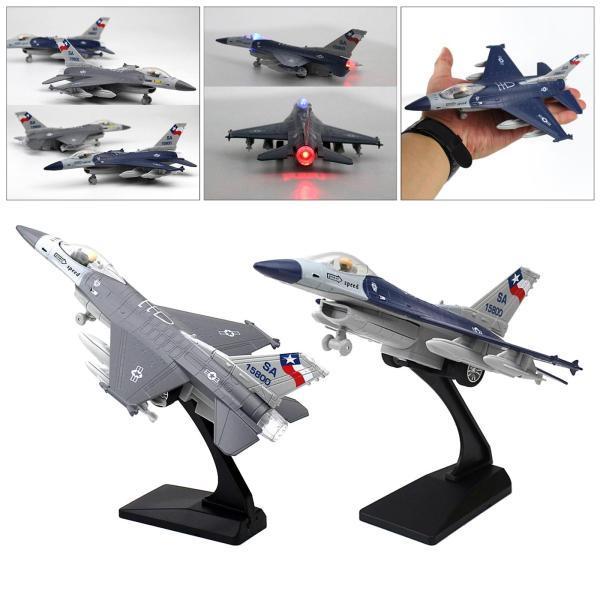 1：100 F-16戦闘機ダイキャスト合金戦闘機モデル（スタンドグレー付き