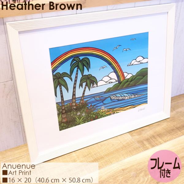 ヘザーブラウン 絵画」の人気商品一覧 | 安い商品を通販サイトから探す