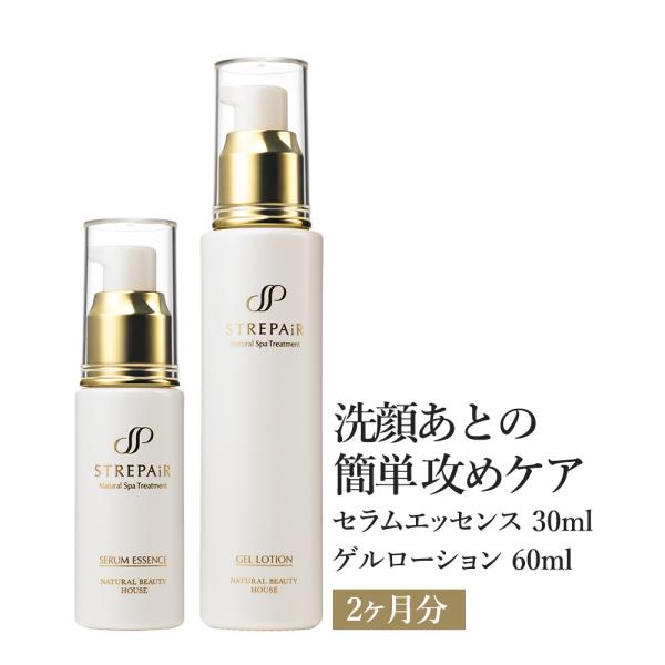 strepair_set-serum-gel-y