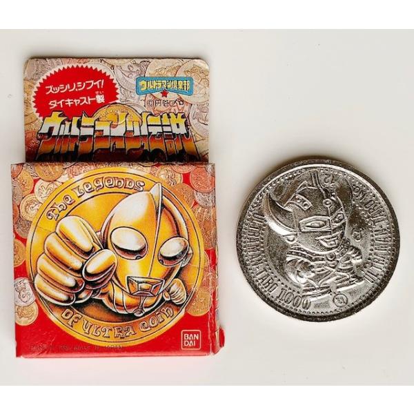 ウルトラコイン伝説 コインバトル ULTRAMAN-TARO 1000 No12 シルバー