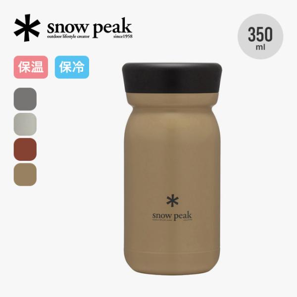 snow peak（スノーピーク） ステンレス真空ボトルタイプM350