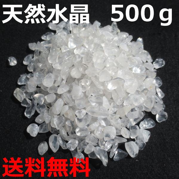 sunsoh_sui-500-l
