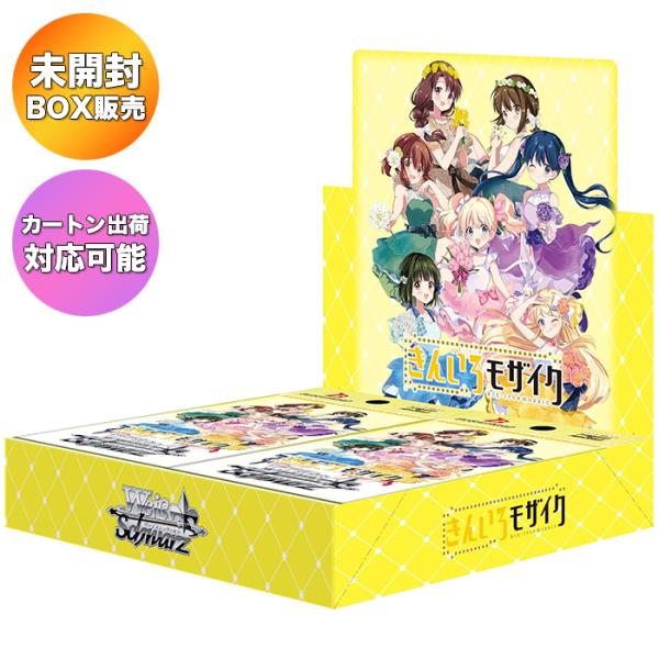 suns-online-store_5c-lxui-uqcs