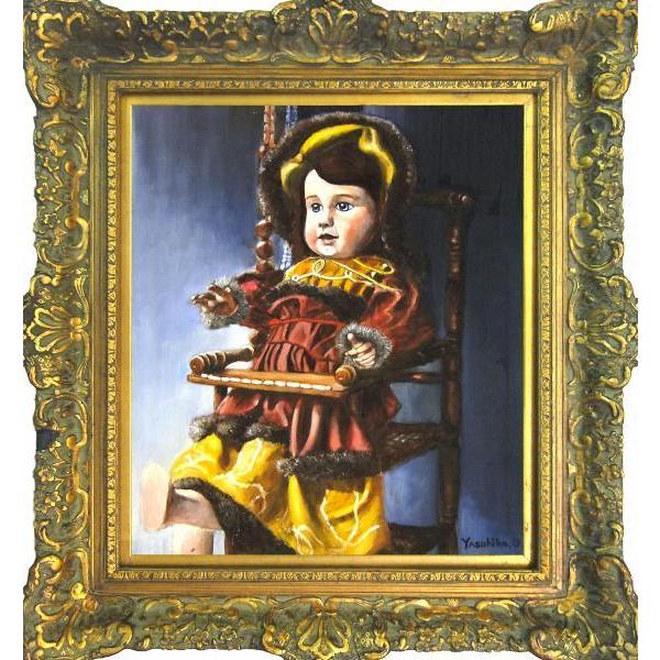 小野田安彦『フランス人形（F8号）』油彩画・【新品 額付 絵画 人物画