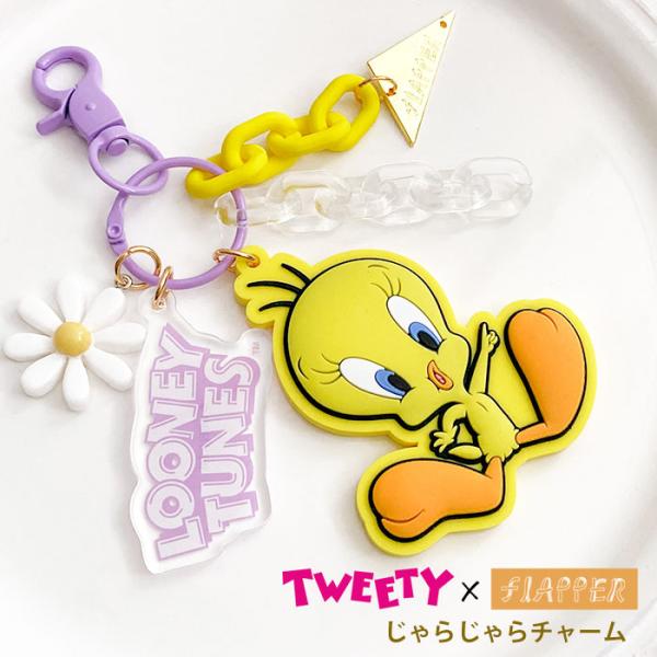 superfrog_fla-za-054