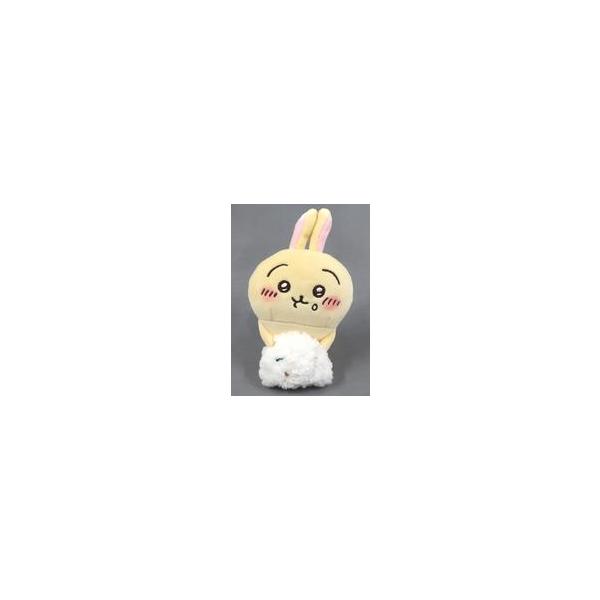中古ぬいぐるみ うさぎ(おにぎり) デスクトップから見守るひっかけ